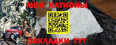 амфетамин Азнакаево