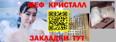 хмурый Балашиха