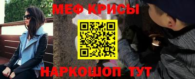 хмурый Балашиха