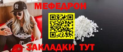 хмурый Балашиха