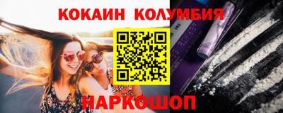 хмурый Балашиха