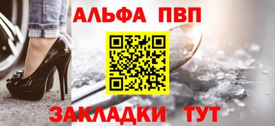 хмурый Балашиха
