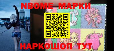 амфетамин Азнакаево