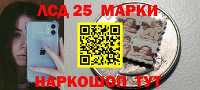 хмурый Балашиха