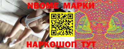 МДПВ Абинск