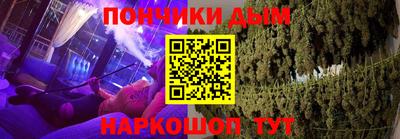 стаф Балаково