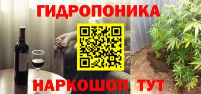 хмурый Балашиха
