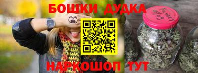 амфетамин Азнакаево