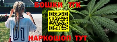 стаф Балаково