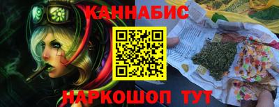 стаф Балаково