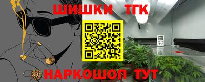 амфетамин Азнакаево