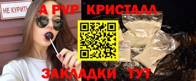 хмурый Балашиха