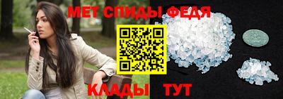 хмурый Балашиха