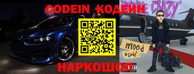 МДПВ Абинск