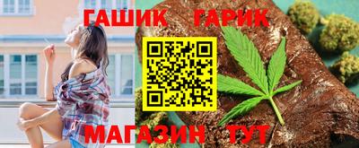 стаф Балаково