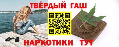 стаф Балаково