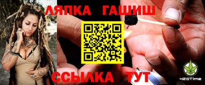 амфетамин Азнакаево