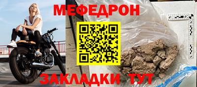 хмурый Балашиха