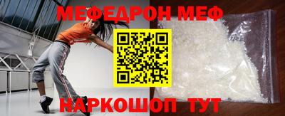 хмурый Балашиха