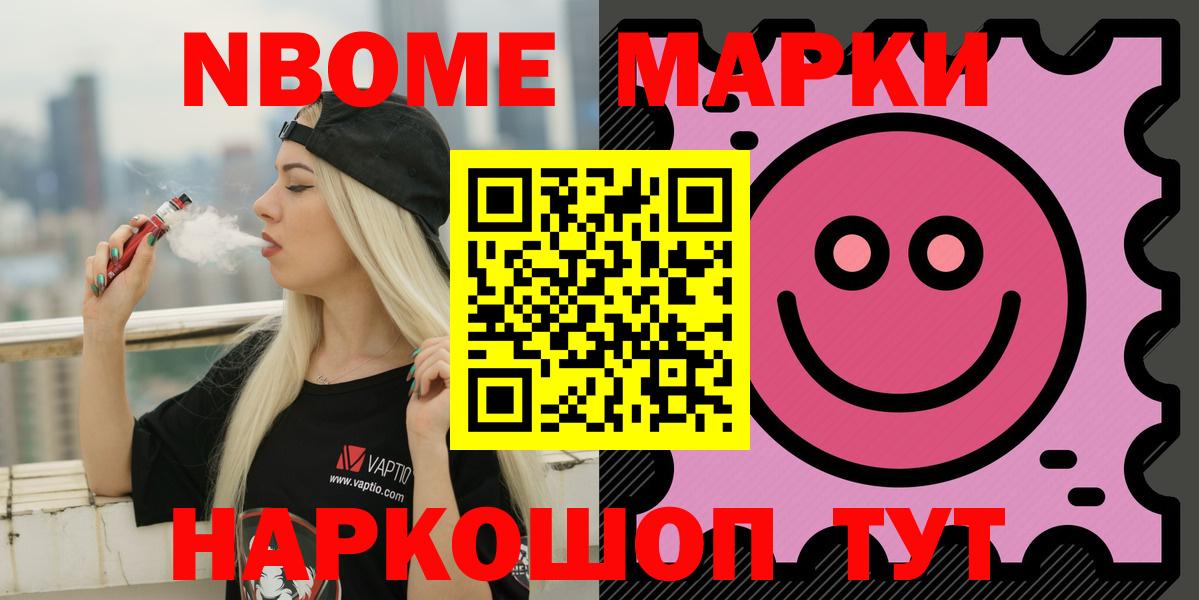 Лсд 25 экстази ecstasy  Вход с VPN  Ачхой-Мартан  LSD-25 экстази ecstasy 